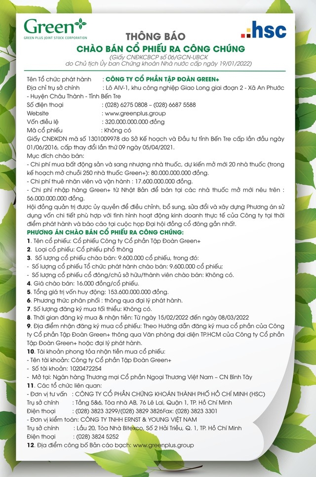 Tập đoàn Green+ thông báo chào bán cổ phần ra công chúng Tập đoàn Green+ thông báo chào bán cổ phần ra công chúng
