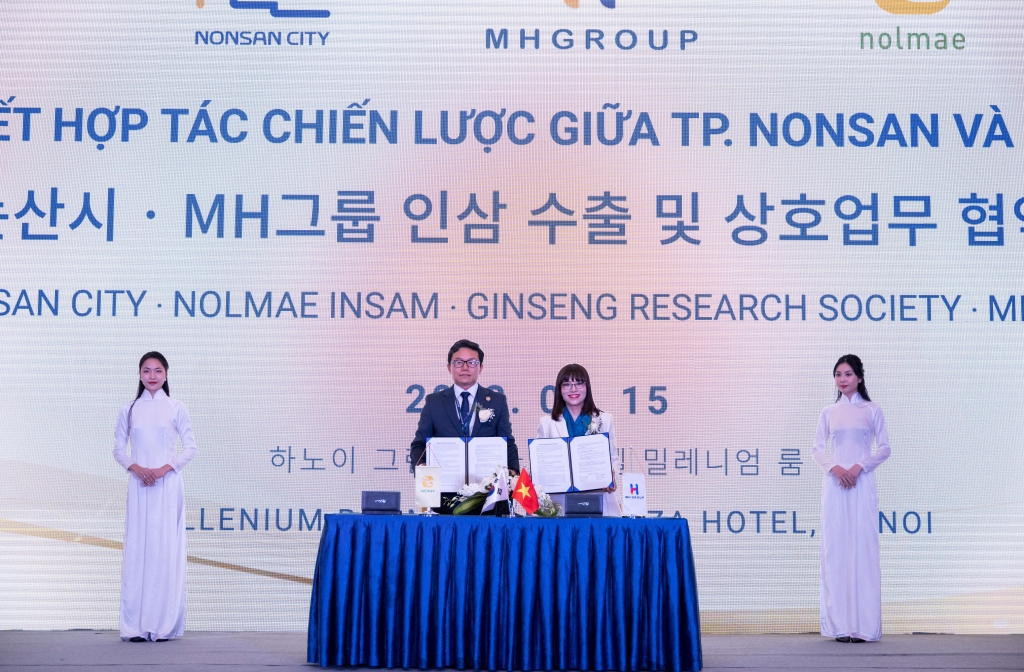 Thành phố Nonsan (Hàn Quốc) ký kết thỏa thuận hợp tác chiến lược toàn diện với Tập đoàn MHGroup Thành phố Nonsan (Hàn Quốc) ký kết thỏa thuận hợp tác chiến lược toàn diện với Tập đoàn MHGroup