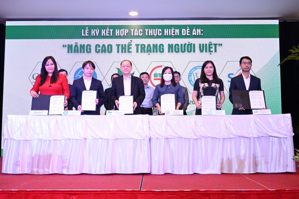 Ra mắt Quỹ từ thiện Vì Chất lượng cuộc sống Ra mắt Quỹ từ thiện Vì Chất lượng cuộc sống