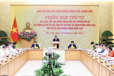 Bộ Kế hoạch và Đầu tư là 1 trong 3/17 đơn vị có Chỉ số cải cách hành chính tăng cao trong năm 2022
