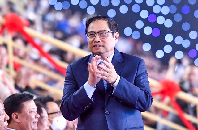 SEA Games 31:  SEA Games 31: