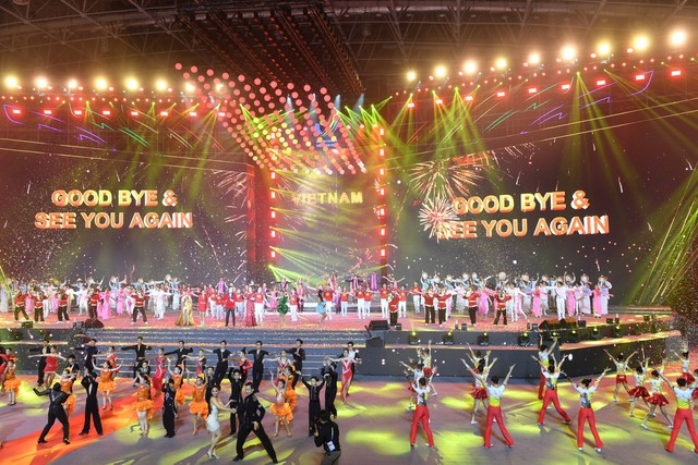 SEA Games 31:  SEA Games 31:
