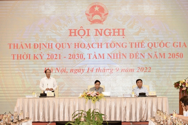 Mở ra không gian phát triển mới, cơ hội phát triển mới, động lực phát triển mới Mở ra không gian phát triển mới, cơ hội phát triển mới, động lực phát triển mới