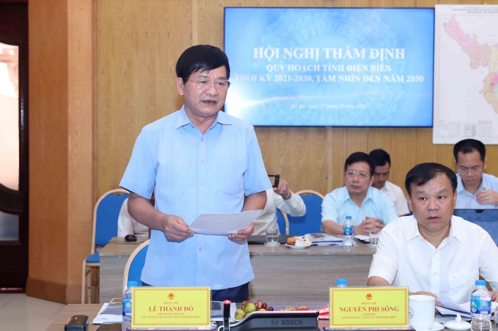 Quy hoạch tỉnh Điện Biên 2021-2030, tầm nhìn đến 2050 đã được Hội đồng thẩm định thông qua Quy hoạch tỉnh Điện Biên 2021-2030, tầm nhìn đến 2050 đã được Hội đồng thẩm định thông qua