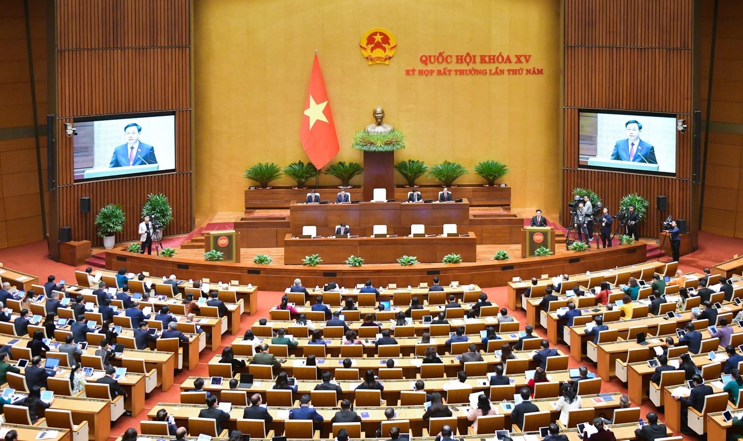 Nội dung Kỳ họp bất thường lần thứ 5 của Quốc hội có ý nghĩa căn cơ, chiến lược Nội dung Kỳ họp bất thường lần thứ 5 của Quốc hội có ý nghĩa căn cơ, chiến lược