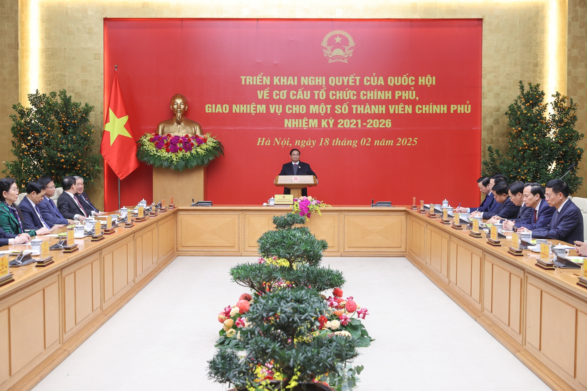 Các thành viên Chính phủ phải luôn phát huy tinh thần chủ động, linh hoạt, sáng tạo, hiệu quả