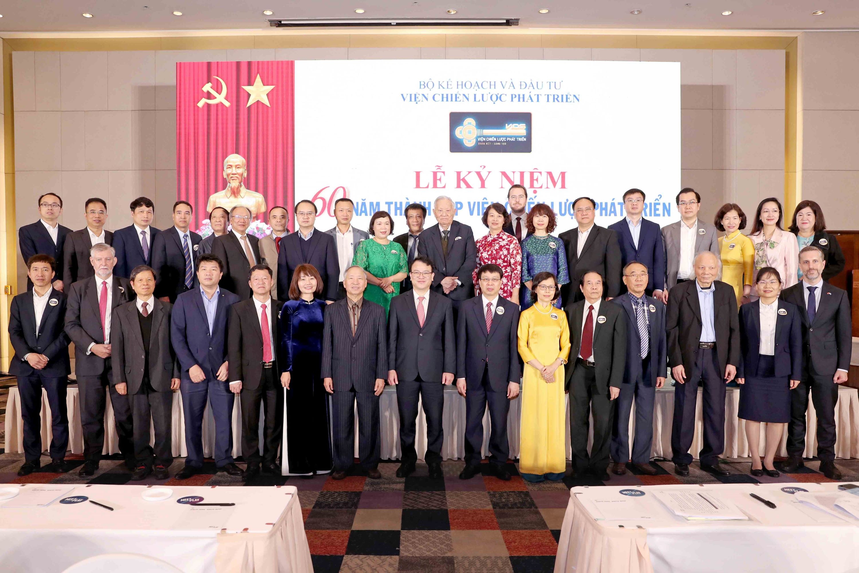Viện Chiến lược phát triển có vị trí quan trọng hàng đầu trong nghiên cứu chiến lược, quy hoạch phát triển cho quốc gia Viện Chiến lược phát triển có vị trí quan trọng hàng đầu trong nghiên cứu chiến lược, quy hoạch phát triển cho quốc gia