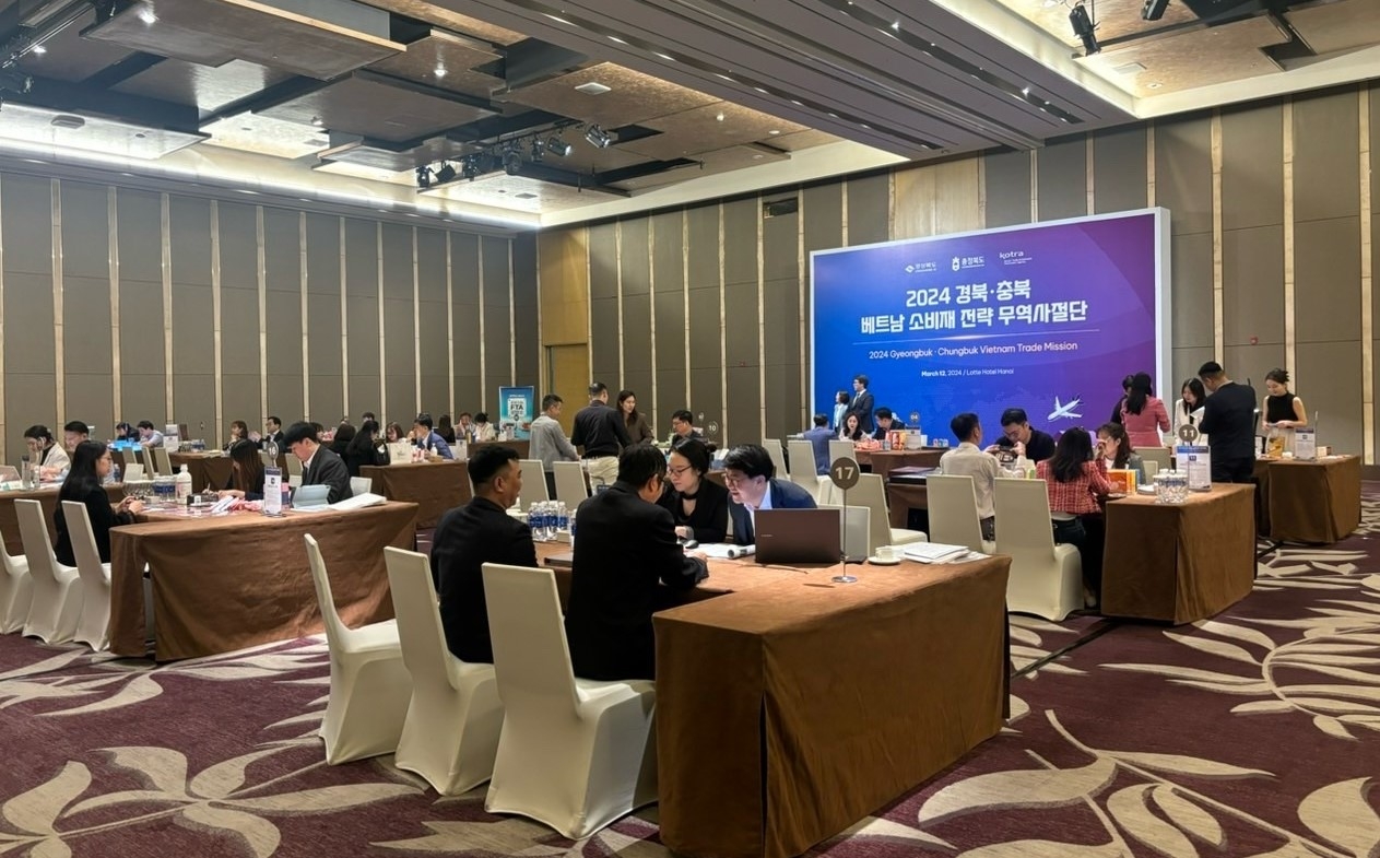 Mở ra nhiều cơ hội Hợp tác Thương mại mới giữa Đoàn Doanh nghiệp tỉnh Gyeongbuk và tỉnh Chungbuk- Hàn Quốc với các doanh nghiệp nhập khẩu Việt Nam