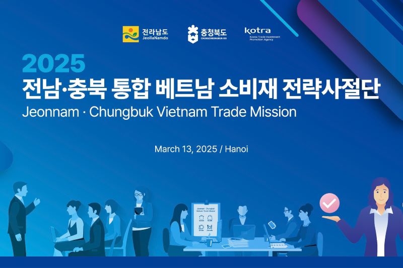 Đoàn doanh nghiệp xuất khẩu tỉnh Jeonnam & tỉnh Chungbuk Hàn Quốc giao thương tại Hà Nội