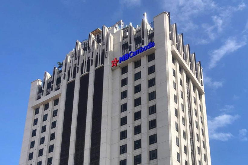 MB Group hoàn thành lựa chọn đối tác chiến lược cho MBCambodia