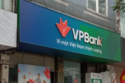 Cổ đông lớn trong lĩnh vực ngân hàng không phải thực hiện thủ tục chấp thuận mua, bán, chuyển nhượng cổ phần