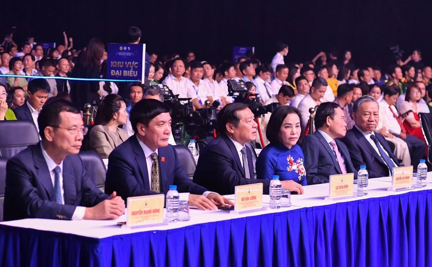 Chủ tịch nước đề nghị báo chí thúc đẩy mạnh mẽ chuyển đổi số và đổi mới sáng tạo Chủ tịch nước Tô Lâm đề nghị báo chí thúc đẩy mạnh mẽ chuyển đổi số và đổi mới sáng tạo