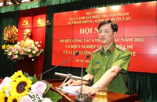 “Không có vùng cấm” trong đấu tranh với tội phạm tham nhũng “Không có vùng cấm” trong đấu tranh với tội phạm tham nhũng