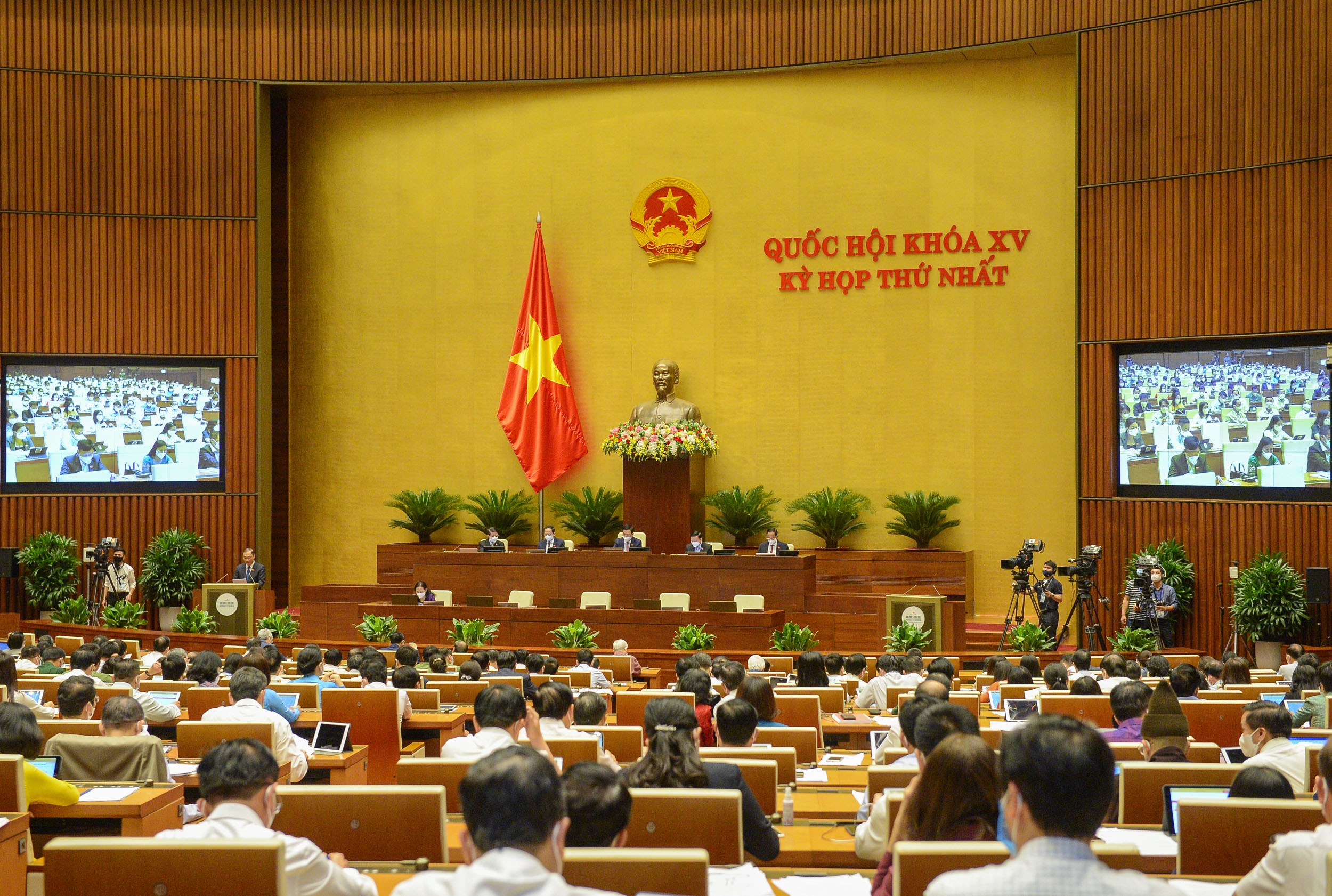Công tác điều hành của Chính phủ quyết liệt, năng động, sâu sát Công tác điều hành của Chính phủ quyết liệt, năng động, sâu sát