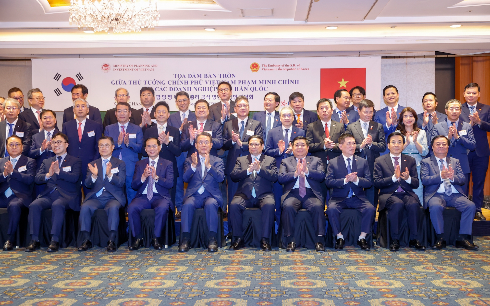 Mong muốn các tập đoàn hàng đầu Hàn Quốc tiếp tục mở rộng đầu tư, hợp tác với Việt Nam Mong muốn các tập đoàn hàng đầu Hàn Quốc tiếp tục mở rộng đầu tư, hợp tác với Việt Nam