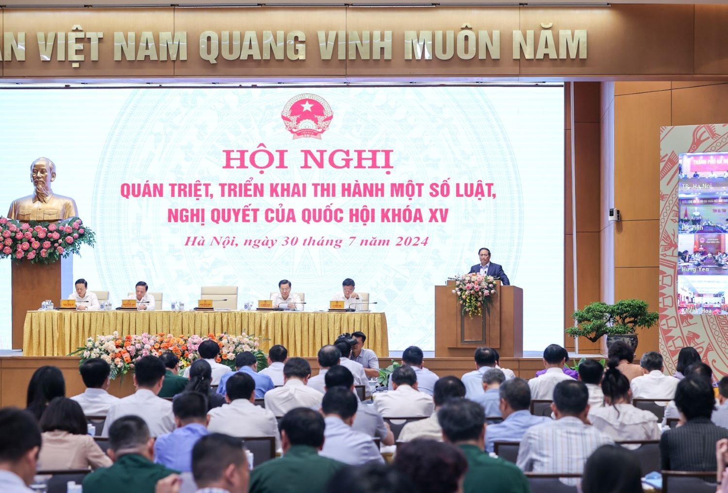 Quy trình xây dựng, ban hành văn bản quy phạm pháp luật còn qua nhiều tầng nấc, làm chậm tiến độ ban hành… Quy trình xây dựng, ban hành văn bản quy phạm pháp luật còn qua nhiều tầng nấc, làm chậm tiến độ ban hành…