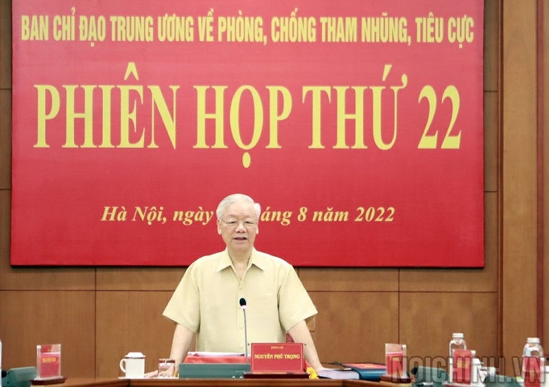 Xử lý tham nhũng, không có vùng cấm, bất kể đó là ai… Xử lý tham nhũng, không có vùng cấm, bất kể đó là ai…