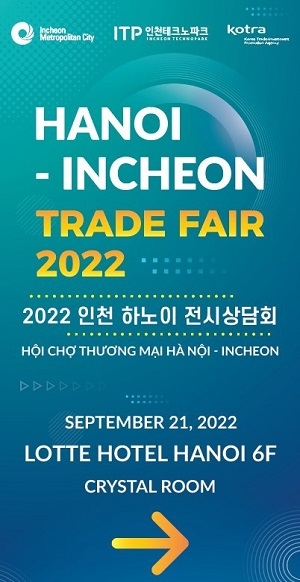 Giao thương giữa Đoàn doanh nghiệp Thành phố Incheon với các doanh nghiệp Việt Nam Giao thương giữa Đoàn doanh nghiệp Thành phố Incheon với các doanh nghiệp Việt Nam