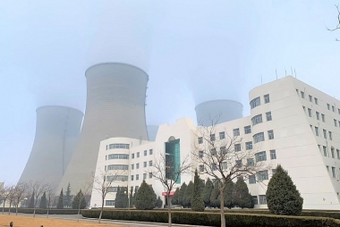 Các giải pháp công nghệ đối với mục tiêu trung hòa các-bon ở Trung Quốc: Ngành thép và xi-măng