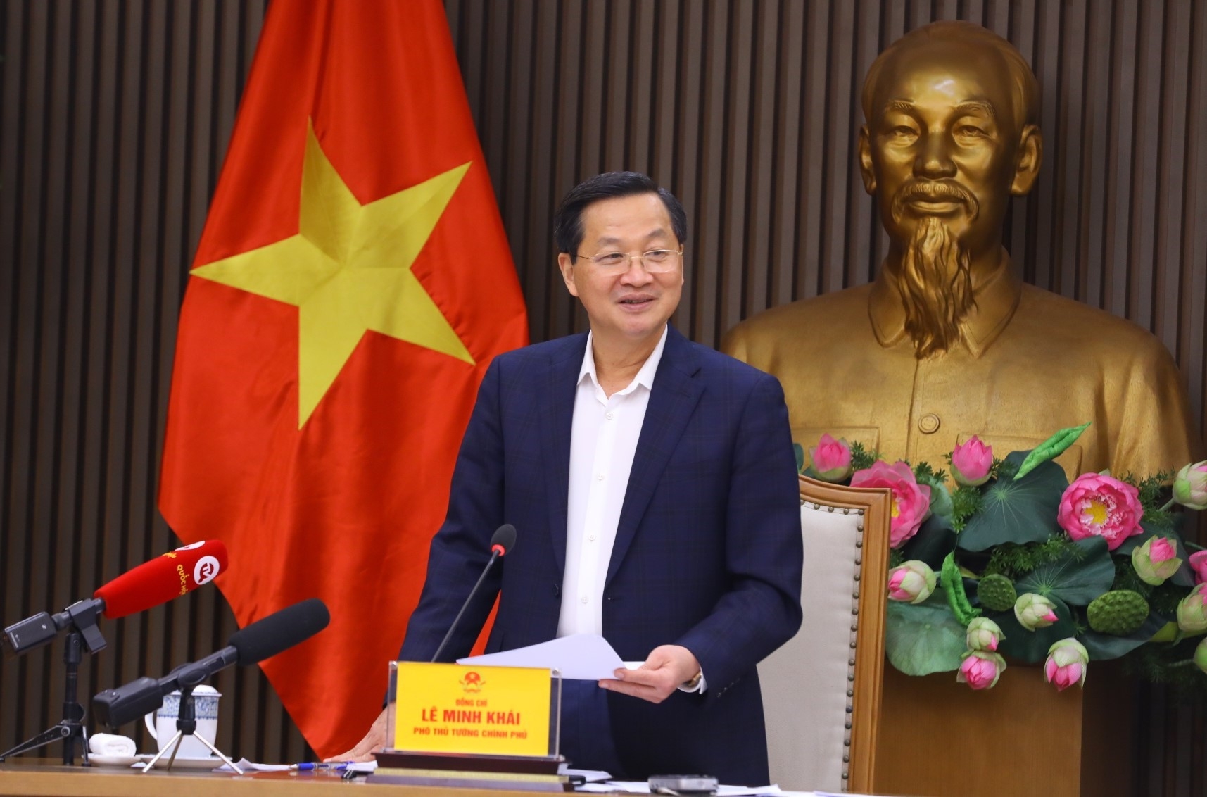 Quyết tâm đạt mức cao nhất các mục tiêu đề ra trong năm 2023, tạo cơ sở để  Quyết tâm đạt mức cao nhất các mục tiêu đề ra trong năm 2023, tạo cơ sở để