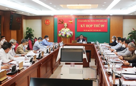 Hàng loạt cán bộ sai phạm bị kỷ luật về đảng Hàng loạt cán bộ sai phạm bị kỷ luật về đảng
