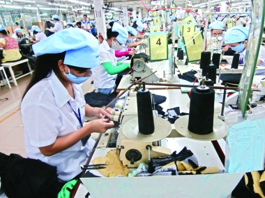 Giai đoạn 2016-2020: Tập trung hỗ trợ các doanh nghiệp đổi mới, sáng tạo