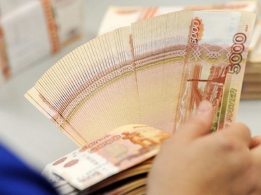 Nhìn lại kinh tế thế giới tuần 25-31/1