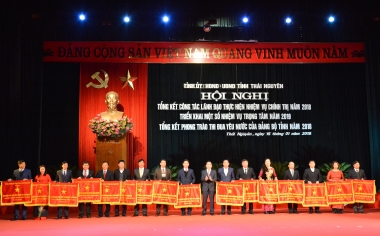 Phát triển bền vững các khu công nghiệp - Động lực đẩy mạnh công nghiệp hóa, hiện đại hóa
