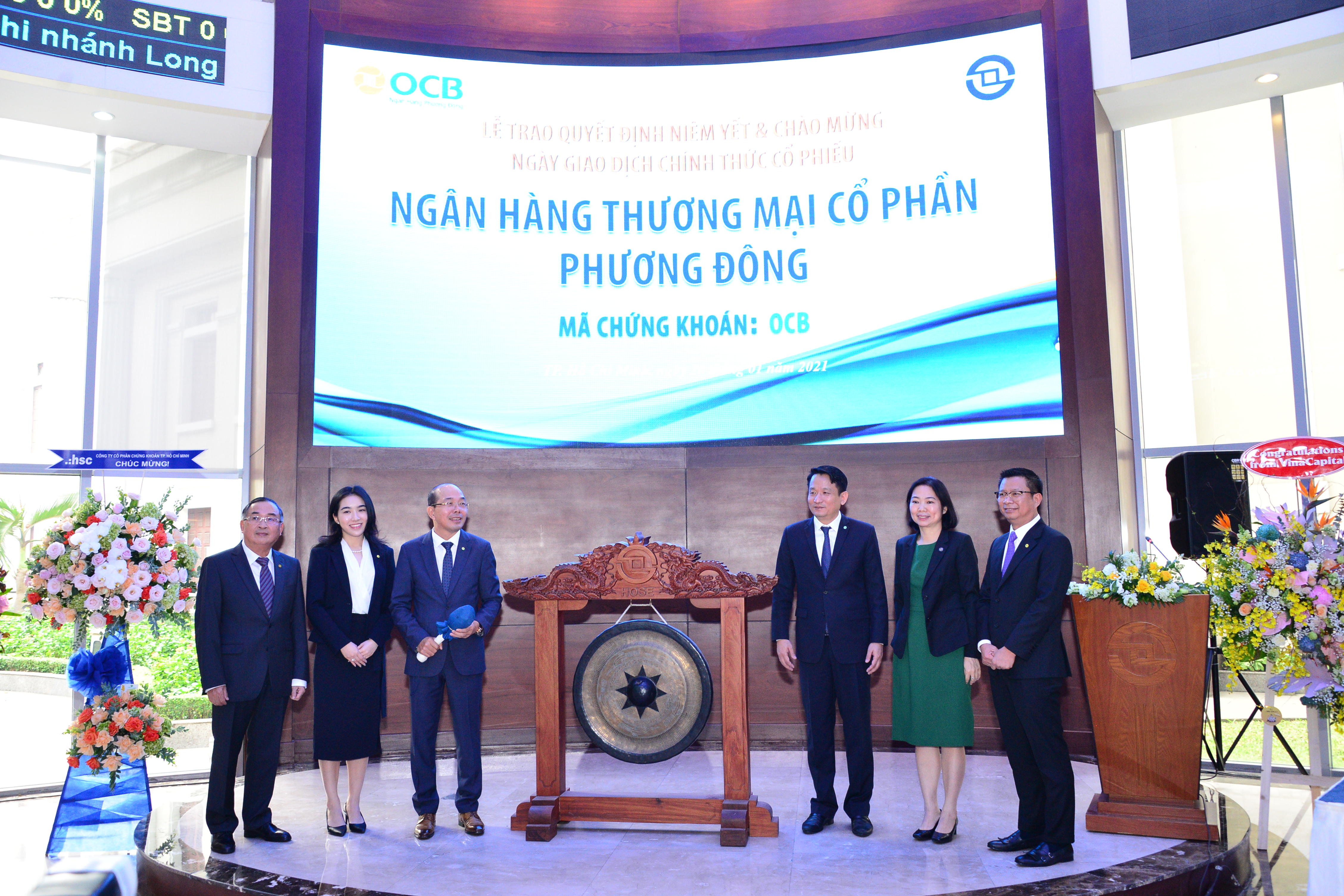 Cổ phiếu Ngân hàng Phương Đông giảm gần 20% trong phiên chào sàn
