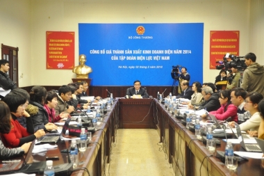 EVN: Chưa có kế hoạch tăng giá điện năm 2016