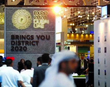 Expo 2020 - Cơ hội thâm nhập thị trường Trung Đông cho doanh nghiệp Việt