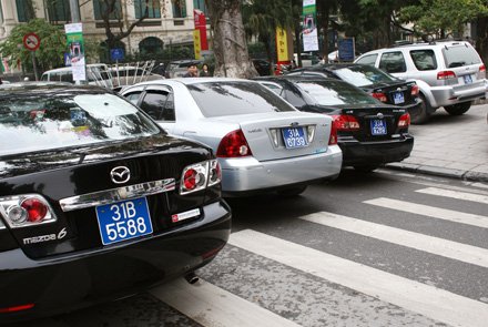 Bộ trưởng được sử dụng xe công có giá trên 1 tỷ đồng