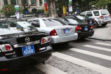 Bộ trưởng được sử dụng xe công có giá trên 1 tỷ đồng