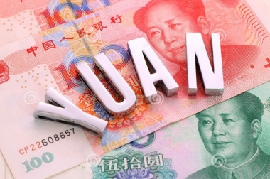 Nhân dân tệ tiếp tục gây bất ngờ