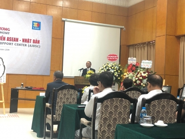 Khai trương Trung tâm hỗ trợ phát triển ASEAN – Nhật Bản