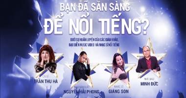MMC 2016: Giấc mơ vươn tới một ngôi sao