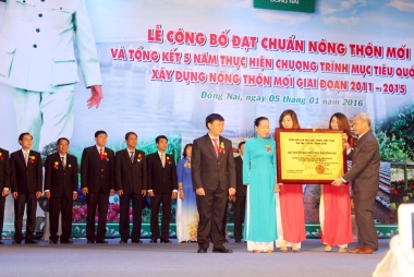 Năm 2020, Đồng Nai phấn đầu 100% đơn vị cấp huyện đạt chuẩn nông thôn mới
