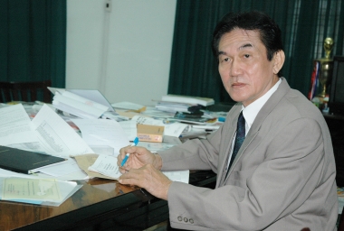 Những người thầy của tôi