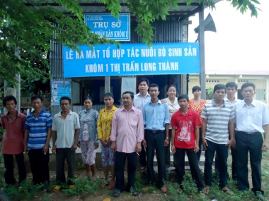 Trà Vinh: nhiều mô hình KTTT hay tạo lòng tin cho thanh niên làm giàu