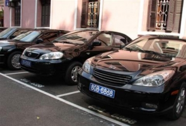 Bộ Tài chính mở rộng khoán xe công đến các "sếp" DNNN