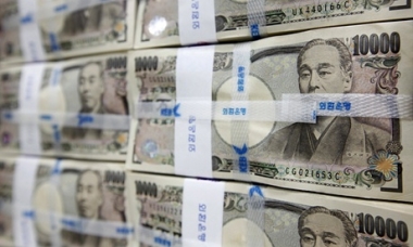 BOJ duy trì chính sách nới lỏng tiền tệ