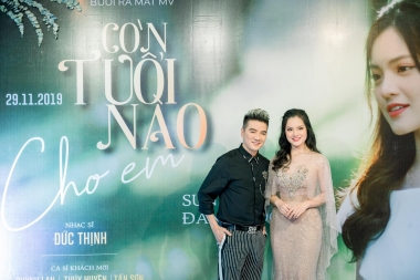 Sunny Đan Ngọc ra mắt MV đầu tay, đánh dấu bước đầu sự nghiệp âm nhạc