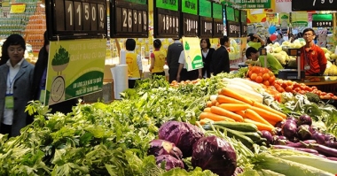 CPI năm 2019 tăng thấp nhất trong 3 năm