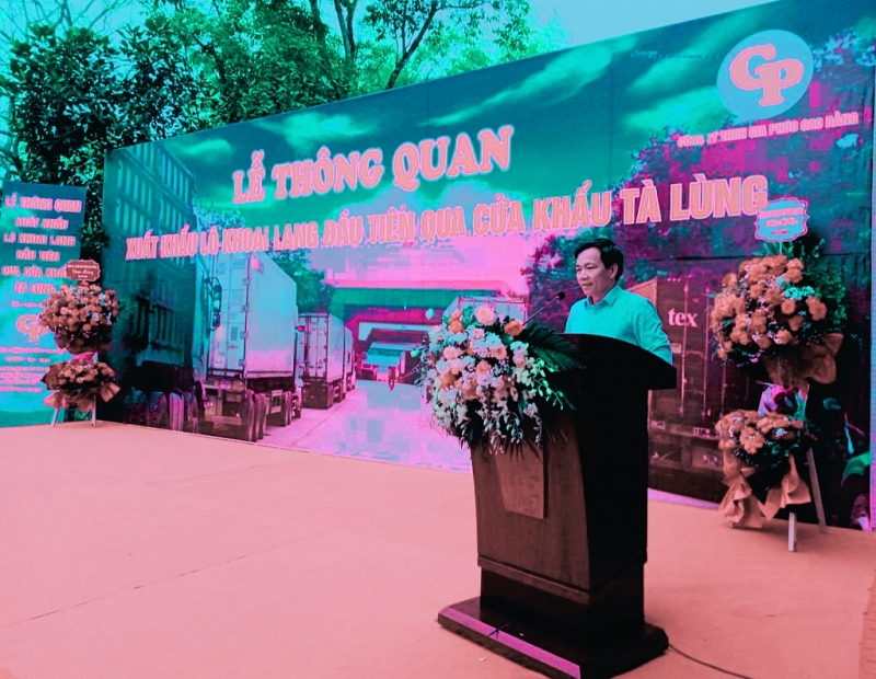 Đồng chí Nguyễn Kiên Cường, Trưởng ban quản lý khu kinh tế tỉnh Cao Bằng Phát biểu tại buổi lễ thông quan xuất nhập khẩu hàng hoá Đồng chí Nguyễn Kiên Cường, Trưởng ban quản lý khu kinh tế tỉnh Cao Bằng Phát biểu tại buổi lễ thông quan xuất nhập khẩu hàng hoá
