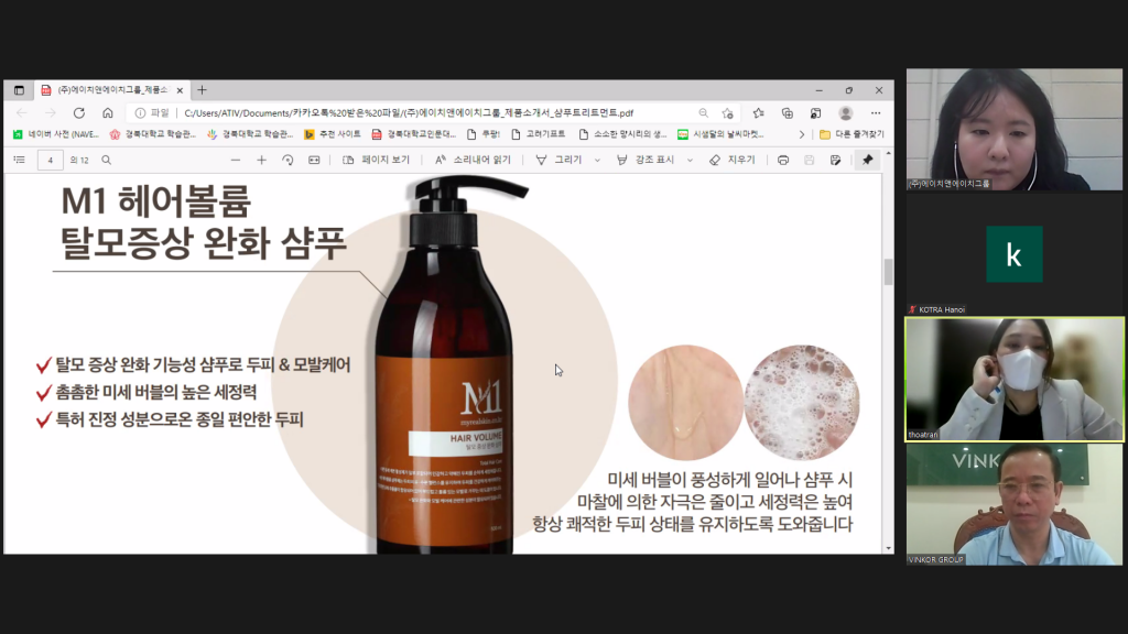 Doanh nghiệp Hàn Quốc tiếp tục hướng đến thị trường Việt Nam