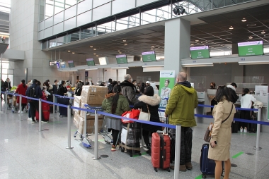 Tháng 6, Bamboo Airways mở đường bay thẳng TP. HCM đến Frankfurt