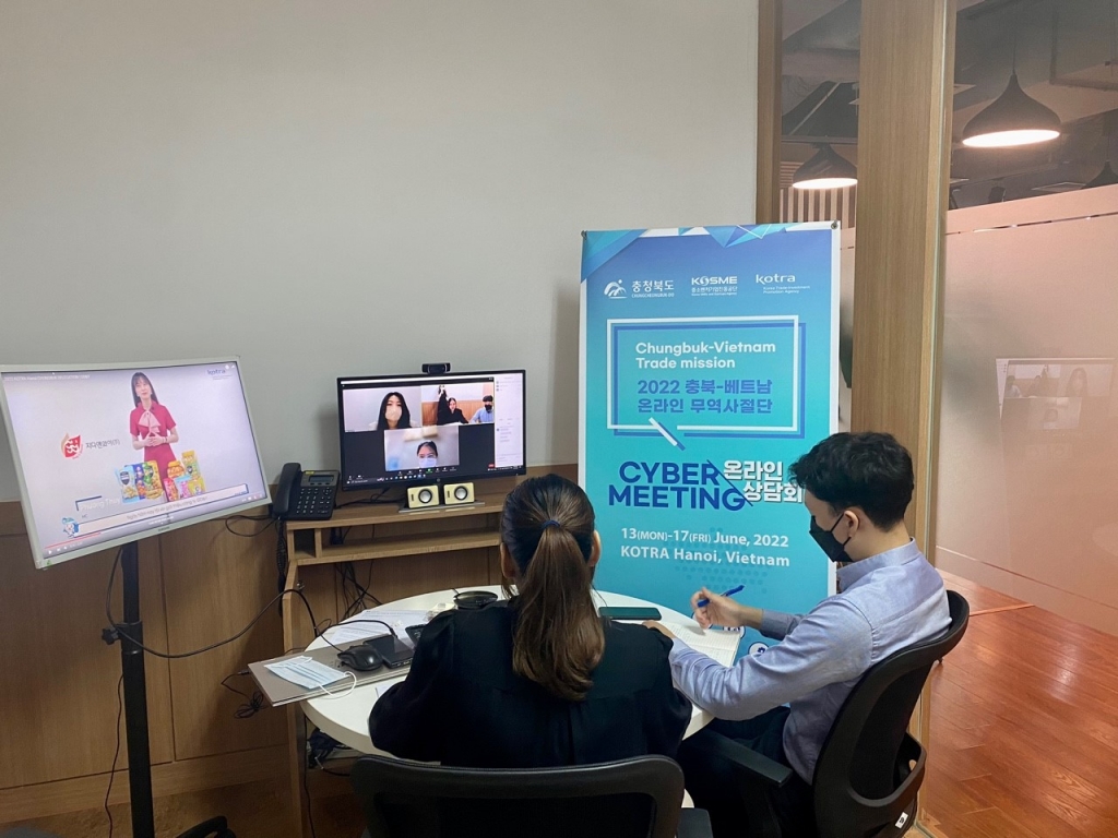 Tăng cường hợp tác thương mại giữa doanh nghiệp Chungbuk Hàn Quốc và doanh nghiệp Việt Nam Tăng cường hợp tác thương mại giữa doanh nghiệp Chungbuk Hàn Quốc và doanh nghiệp Việt Nam