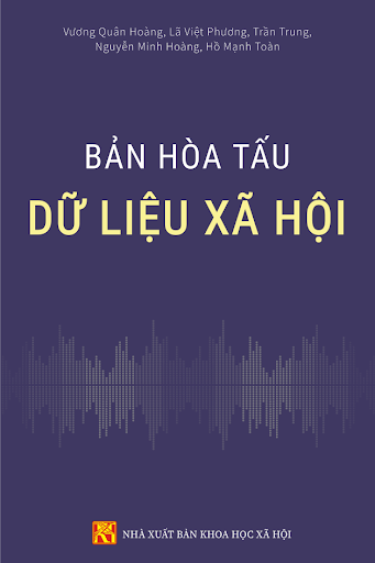 Những 