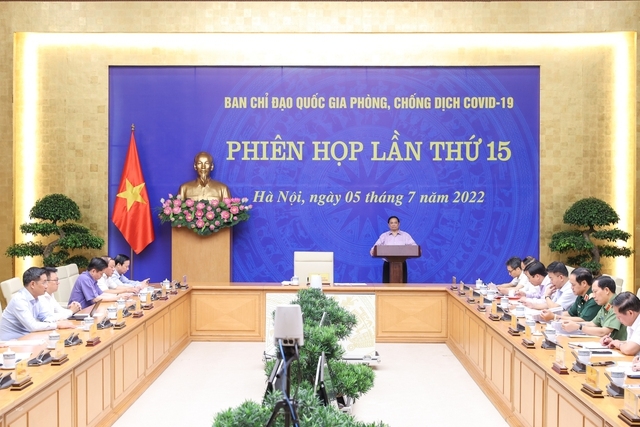 Thủ tướng Chính phủ: Tuyệt đối không được lơ là, chủ quan với diễn biến mới của dịch Covid-19 Thủ tướng Chính phủ: Tuyệt đối không được lơ là, chủ quan với diễn biến mới của dịch Covid-19