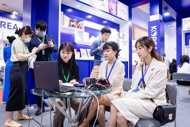 Cơ hội giao thương 1:1 với doanh nghiệp Hàn Quốc